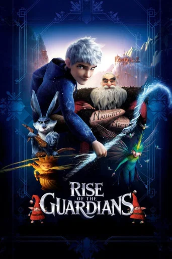 Movie poster for Rise of the Guardians (2012)