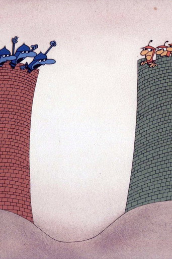 Movie poster for Causa Perduta (1977)