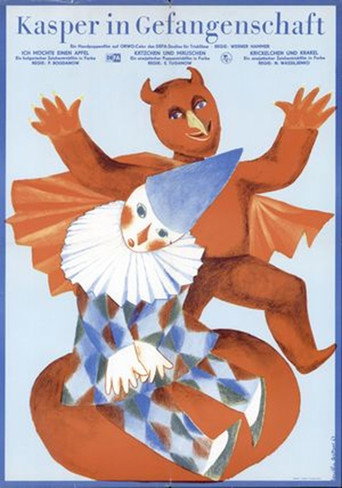 Kasper in Gefangenschaft poster