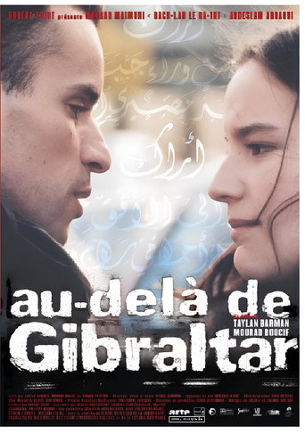 Movie poster for Au-delà de Gibraltar (2001)