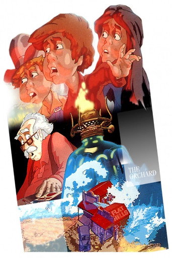 Movie poster for The Orchard (1995)
