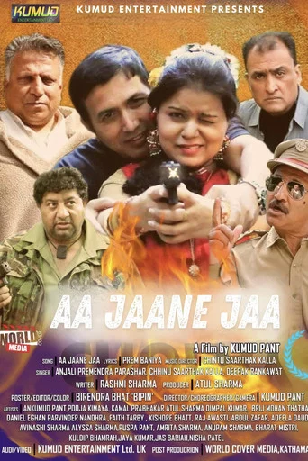 Movie poster for Aa Jaane Jaa (2021)