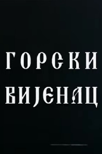 The Mountain Wreath poster