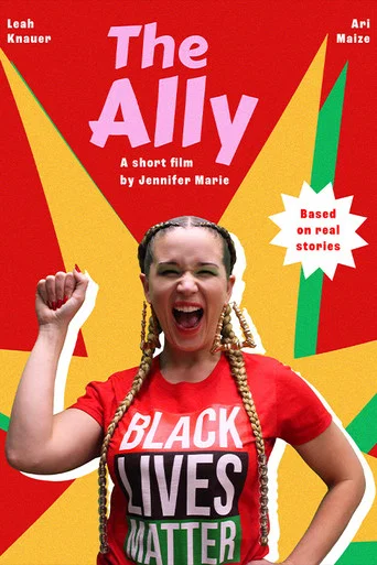 Movie poster for The Ally (2025)