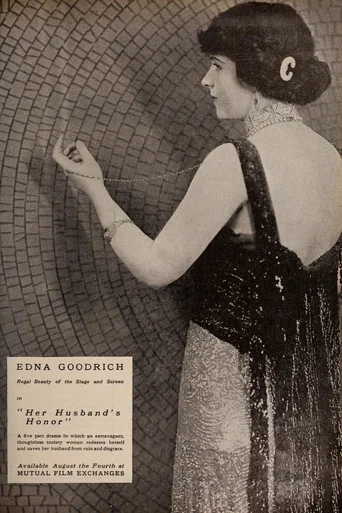 Movie poster for Her Husband's Honor (1918)