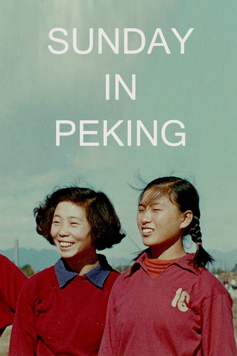 Movie poster for Sunday in Peking (1956)