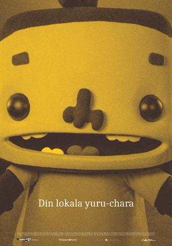 Movie poster for Meet Your Local Yuru-Chara (2022)