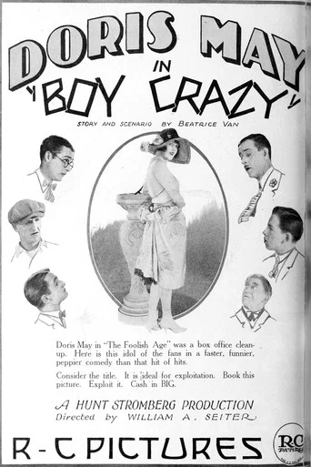 Movie poster for Boy Crazy (1922)