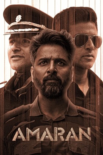 Amaran poster