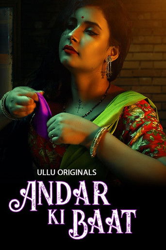 Andar Ki Baat poster