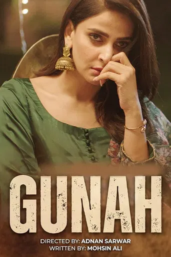 Gunah poster