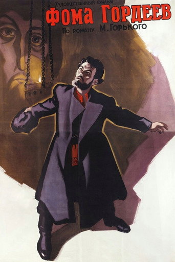 Foma Gordeyev poster