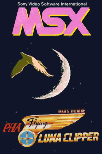 Movie poster for The Flying Luna Clipper (1987)