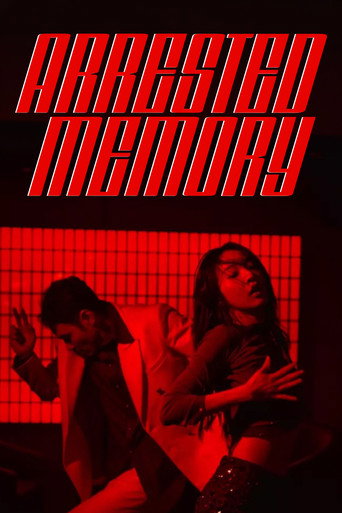Movie poster for Arrested Memory (2027)