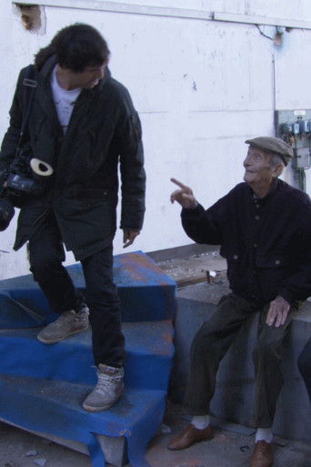 Ladies Of The Night’s Street poster