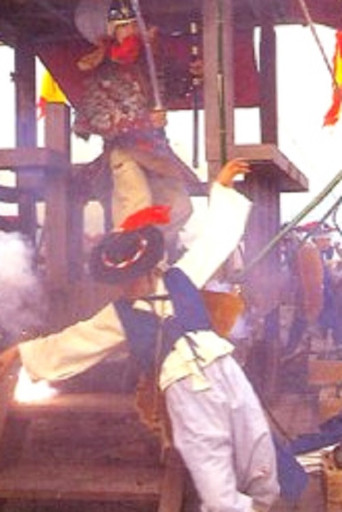 The Imjin War poster