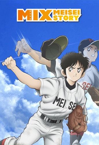 Series poster for Mix: Meisei Story (2019)