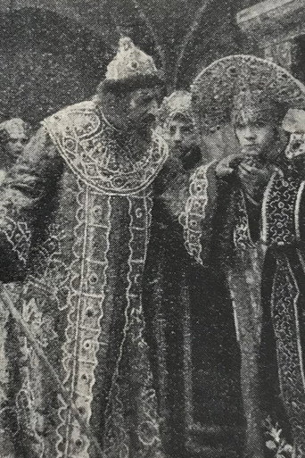 Movie poster for Anger of the Tsar (1912)