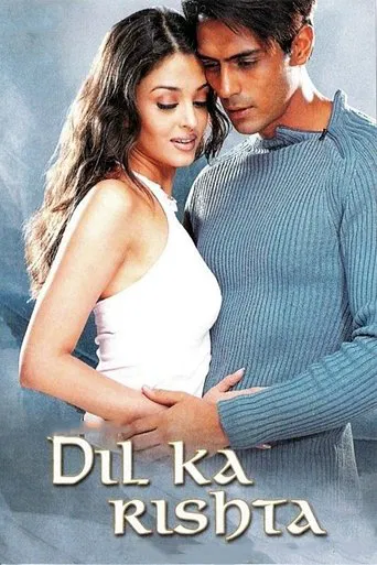 Movie poster for Dil Ka Rishta (2003)