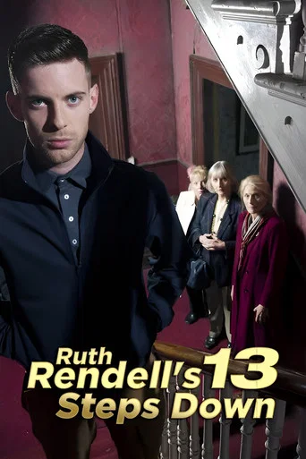 Movie poster for 13 Steps Down (2012)
