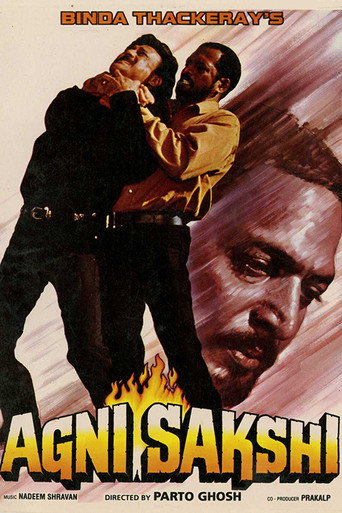 Movie poster for Agni Sakshi (1996)