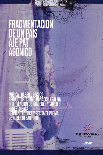 Movie poster for Fragment of a Patagonia Landscape (2023)