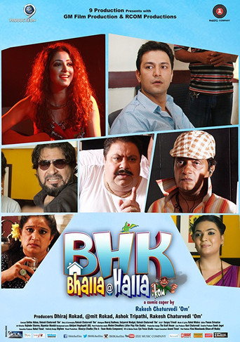 Movie poster for BHK Bhalla@Halla.Kom (2016)