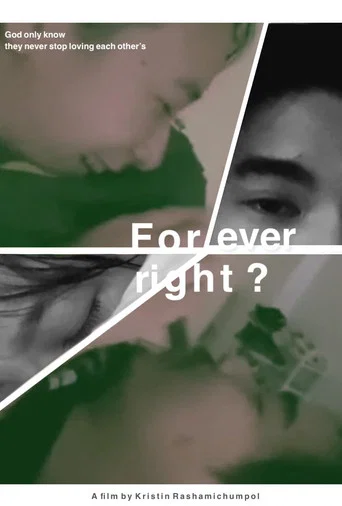 Movie poster for Forever...right? (2025)
