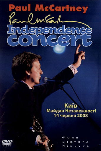 Paul McCartney: Independence Concert - Live in Kyiv poster