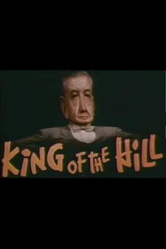 Movie poster for King of the Hill (1972)