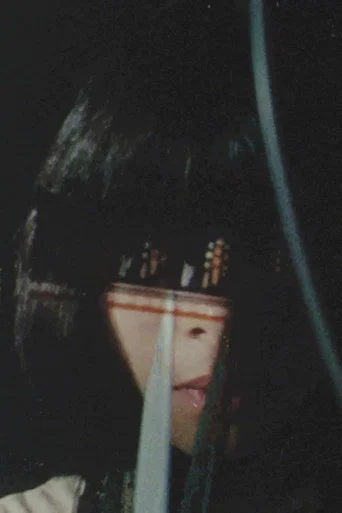 Movie poster for Untitled 77-A (1977)