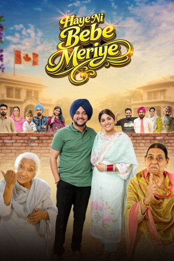 Movie poster for Haye Ni Bebe Meriye (2026)