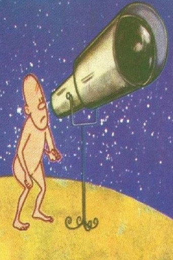 Movie poster for Infinity (1977)