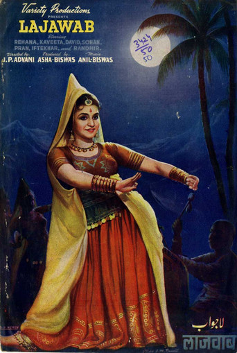 Movie poster for Lajawab (1950)