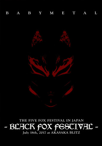 BABYMETAL THE FIVE FOX FESTIVAL IN JAPAN - BLACK FOX FESTIVAL poster