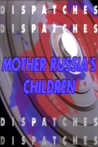 Movie poster for In Search of Mother Russia's Children (1997)