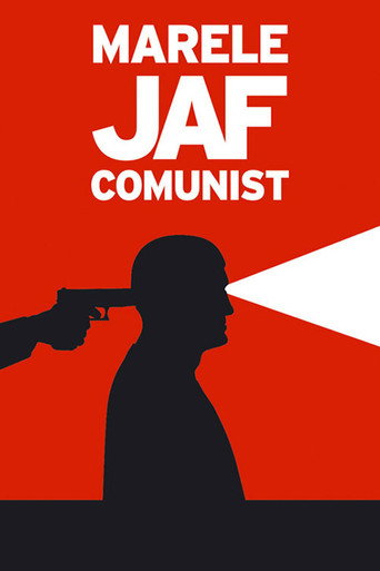 Movie poster for The Great Communist Bank Robbery (2004)