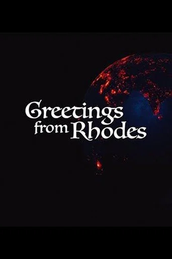 Movie poster for Greetings from Rhodes (2026)