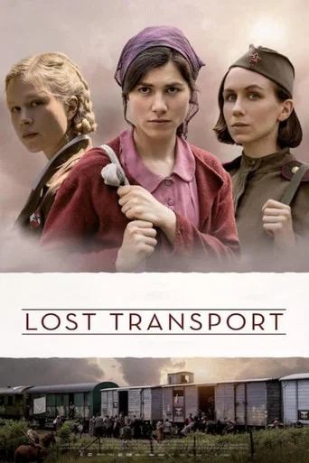 Movie poster for Lost Transport (2022)