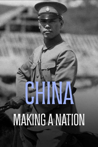 China: The Making of a Nation poster