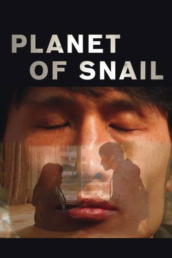 Movie poster for Planet of Snail (2012)