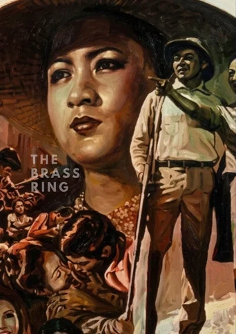 Movie poster for The Brass Ring (1973)