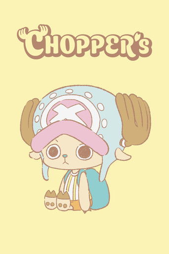 CHOPPER's poster