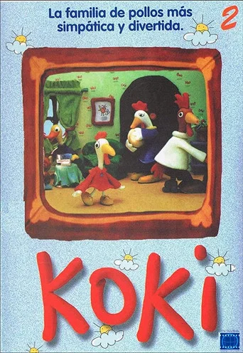 Series poster for Koki (1996)