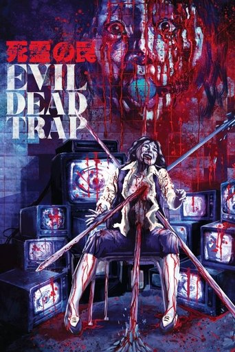 Evil Dead Trap poster