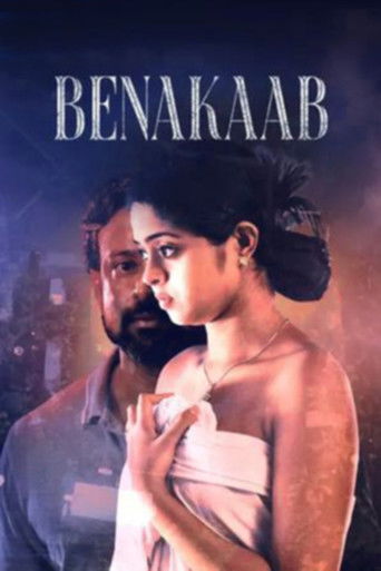 Benakaab poster