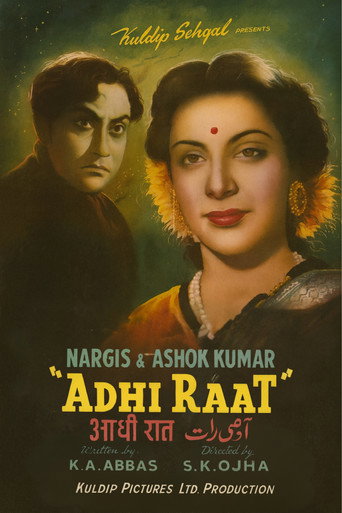 Movie poster for Adhi Raat (1950)