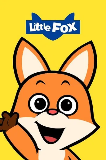 Series poster for Little Fox (2001)