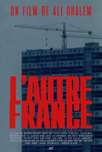 Movie poster for L'autre France (1977)