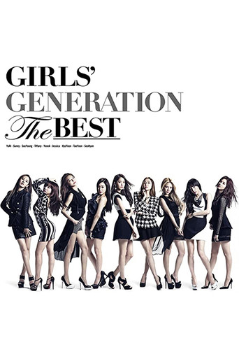Girls' Generation THE BEST ~New Edition~ poster